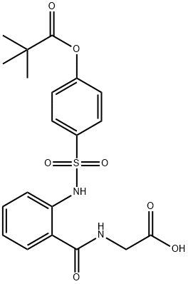127373-66-4    西維來(lái)司他    Sivelestat