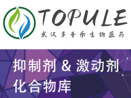 ce64aa39ed8d60d2b03671836e527e69_259_194.jpg ce64aa39ed8d60d2b03671836e527e69_259_194.jpg