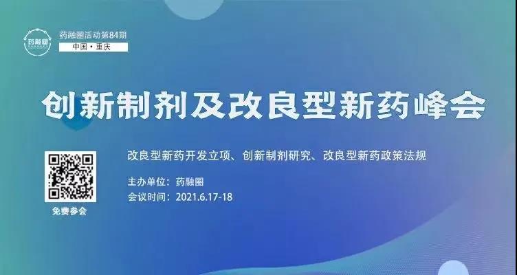 微信圖片_20210430171713.jpg 微信圖片_20210430171713.jpg