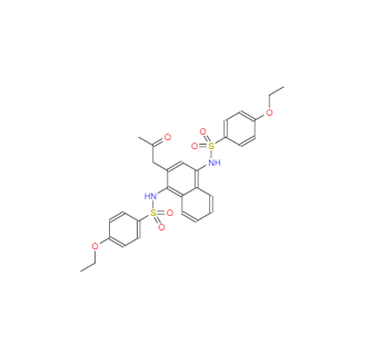 CAS：2046250-48-8，K67 