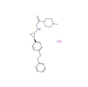CAS：1781835-13-9，RN-1 (hydrochloride) 
