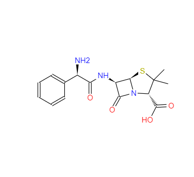 CAS： 69-53-4， 氨芐西林 