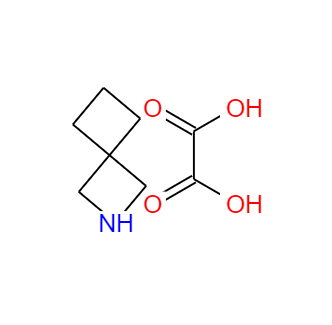 CAS：1365639-13-9，2-氮雜螺[3.3]庚烷半草酸鹽 