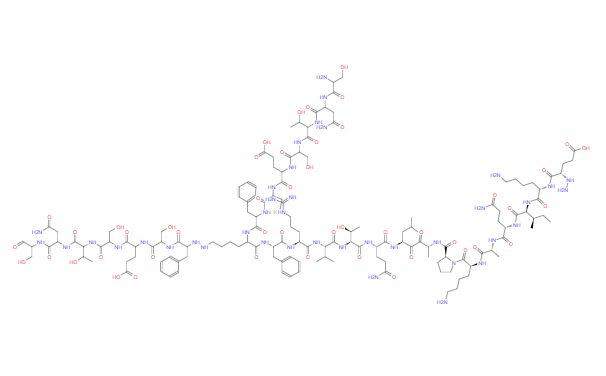 CAS：1353563-85-5，AUNP-12 