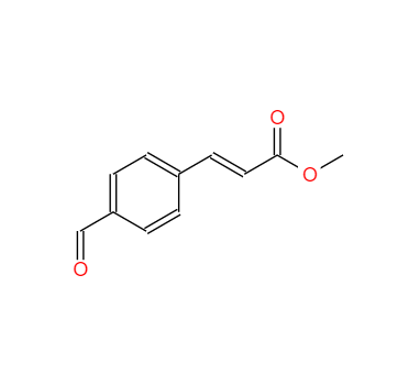 CAS：58045-41-3，(E)-3-(4-醛基苯基)丙烯酸甲酯 