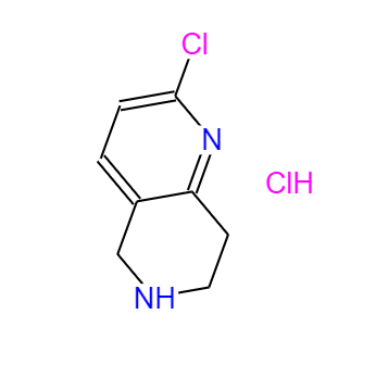 CAS：766545-20-4，2-氯-5,6,7,8-四氫-1,6-萘啶鹽酸鹽