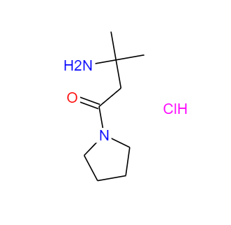 CAS：1246471-46-4，3-氨基-3-甲基-1-(1-吡咯烷基)-1-丁酮鹽酸鹽