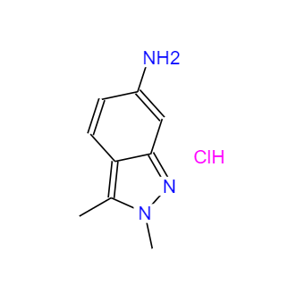CAS：635702-60-2，2,3-二甲基-6-氨基-2H-吲唑鹽酸鹽 