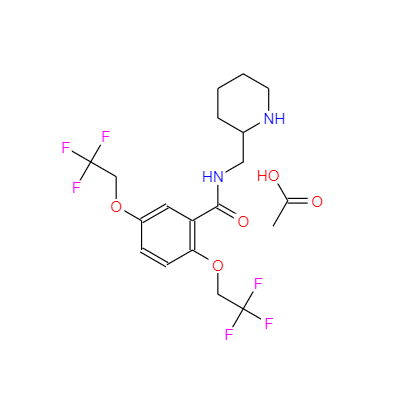 CAS：54143-56-5，氟卡尼 乙酸鹽 