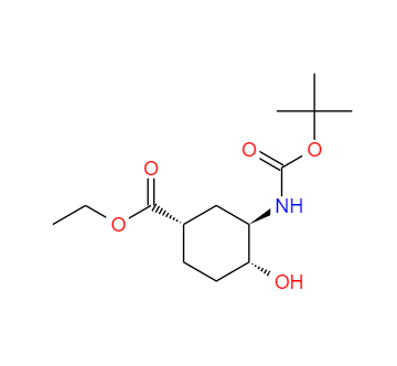 CAS：365997-33-7，依度沙班A鹽中間體