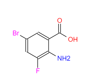 CAS：874784-14-2，2-氨基-5-溴-3-氟苯甲酸 