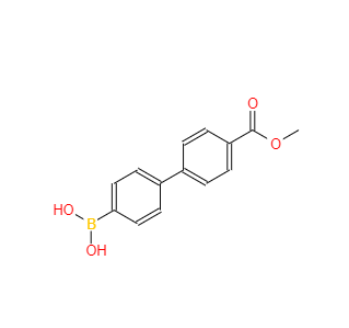 CAS：501944-43-0，4'-(甲氧羰基)聯苯-4-硼酸 