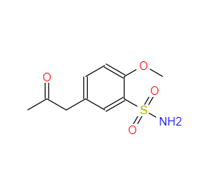 CAS：116091-63-5，5-丙酮基-2-甲氧基苯磺酰胺 
