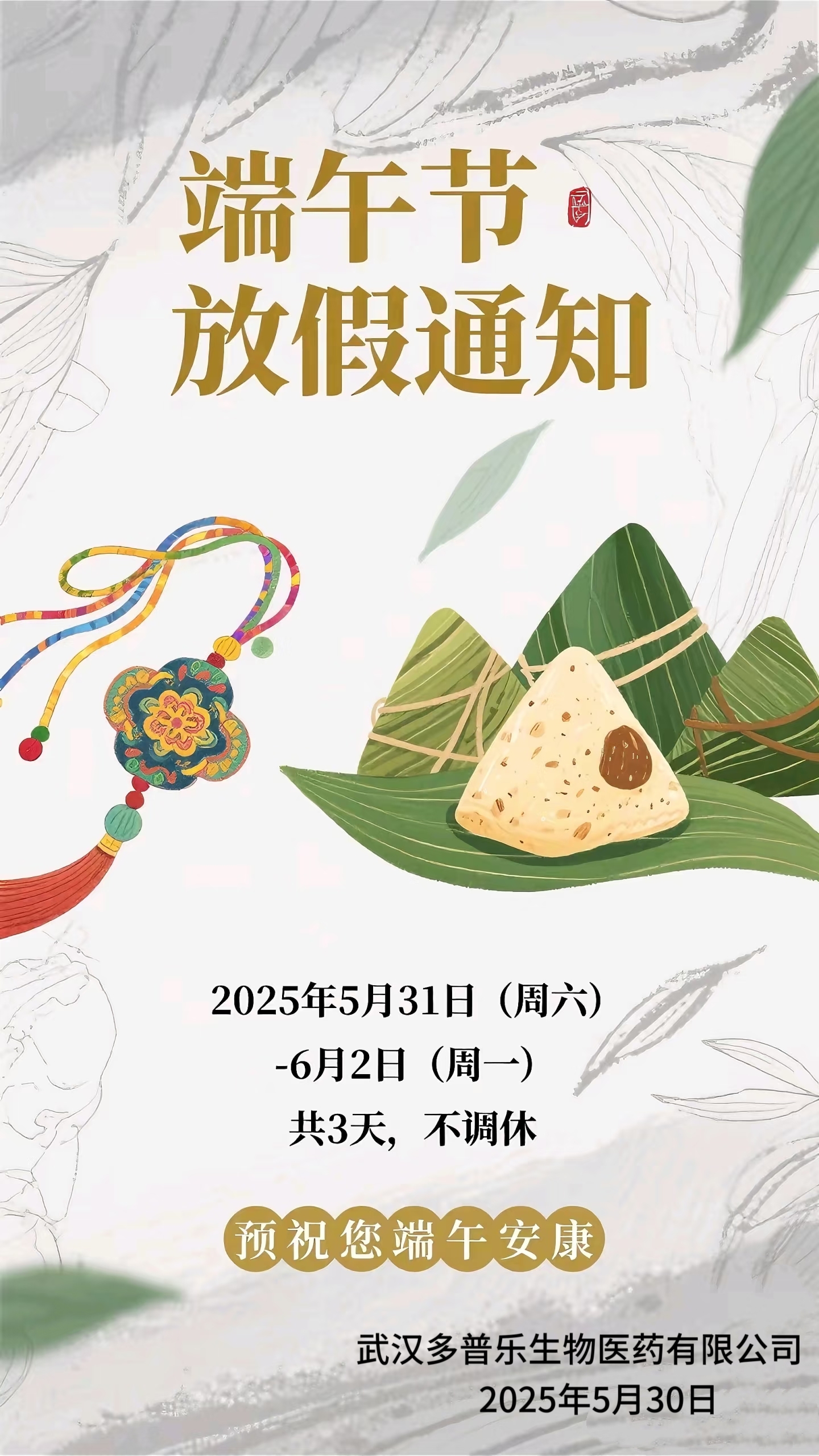 1028604286d6b0f8578f4b41bd27f20.jpg 1028604286d6b0f8578f4b41bd27f20.jpg